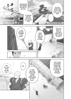 [Mentaiko (Itto)] Priapus 5 [English] {Leon990 Scanlations} [Digital] page 7