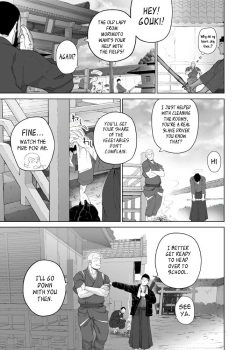 [Mentaiko (Itto)] Priapus 5 [English] {Leon990 Scanlations} [Digital] page 9