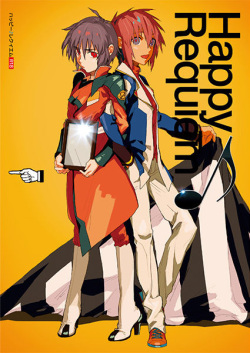 [NEO-de (Natsusaka)] Happy Requiem (Gundam Seed Destiny) page 1
