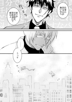 [Mellow (Hoto)] CATCH AS CATCH CAN (Kekkai Sensen) [Digital] page 8