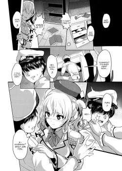 [Trinity Kyoudan (Yukisaki MIALE, Yodare)] Kashima no Yubiwa (Kantai Collection -KanColle-) [English] [constantly] [Digital] page 3