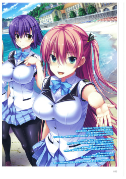 海空のフラグメンツ ビジュアルファンブック page 5