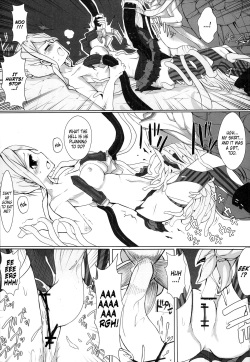 (C85) [hhb (mos_yen)] hhbartworks_4 (Fairy Fencer F) [English] [ATF] page 6