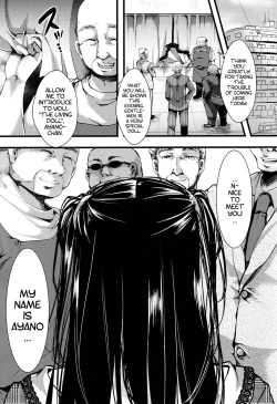(C91) [Goshujinsama no Omochabako (hal)] Fondness Doll Happy END [English] [sneikkimies] page 2