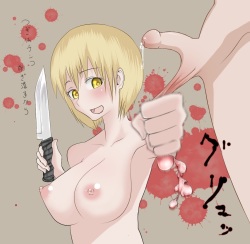 [Pixiv] ユムシ page 4