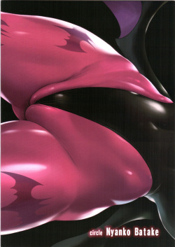 (C92) [Nyanko Batake (Murasaki Nyaa)] Morri-Con (Darkstalkers) page 2