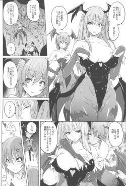 (C92) [Nyanko Batake (Murasaki Nyaa)] Morri-Con (Darkstalkers) page 4
