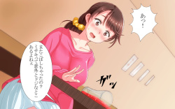 [Ijiise] Nande Boku no Kanojo ga Konna Me ni... Aitsu ni Me o Tsukerareta Kanojo no Tenmatsu page 10