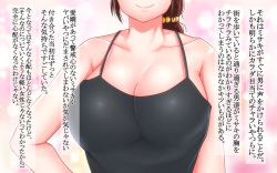 [Ijiise] Nande Boku no Kanojo ga Konna Me ni... Aitsu ni Me o Tsukerareta Kanojo no Tenmatsu page 6