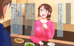 [Ijiise] Nande Boku no Kanojo ga Konna Me ni... Aitsu ni Me o Tsukerareta Kanojo no Tenmatsu page 9