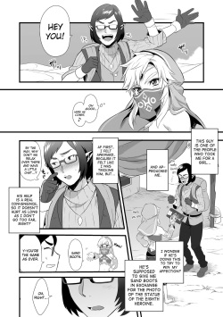 [Morittokoke (Morikoke)] Yuusha ga Onnanoko ni Sarechau Hon (The Legend of Zelda) [English] [biribiri] [Digital] page 5