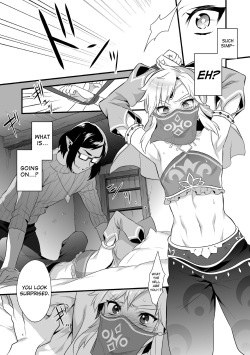 [Morittokoke (Morikoke)] Yuusha ga Onnanoko ni Sarechau Hon (The Legend of Zelda) [English] [biribiri] [Digital] page 7