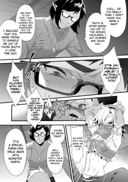 [Morittokoke (Morikoke)] Yuusha ga Onnanoko ni Sarechau Hon (The Legend of Zelda) [English] [biribiri] [Digital] page 8