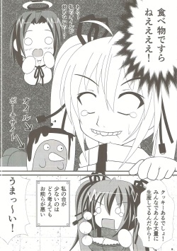 (Mitsudol 8) [Yachu Onsen (Yuuta)] ZanColle (Various) page 7