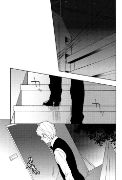 [Okayu Club (Okutani Ayuko)] Knockin' on Heaven's Door (Durarara!!) [English] page 5