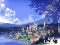 [pinkjoe] Houshuu no Himegimi Princess Super Slut | 보상 공주님 제1장 가트왕국의 지젤공주 [Korean] page 10
