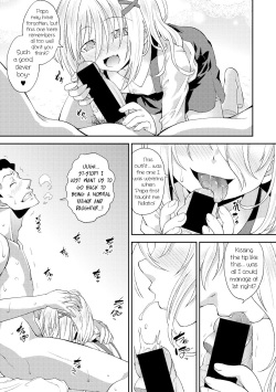 [Yamazaki Kana] Nichijou no Koto | Usual Daily Life (COMIC Shingeki 2017-09) [English] {Mistvern} [Digital] page 5