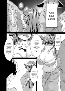 [Fujiiro Bomber (Kyouka)] Oumagatoki no Natsumatsuri | Summer festival at Omondo time [English] [Eniroh] [Digital] page 6