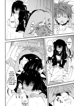 (C88) [Shiawase Kanmiryou (Yuki Tomoshi)] Geboku ni totte wa Gohoubi desu. (To LOVE-Ru Darkness) [English] [yuripe] page 4