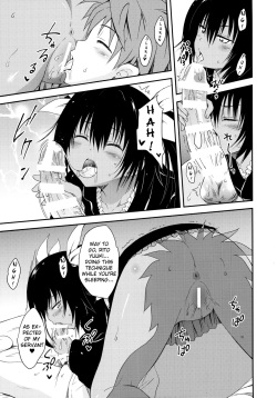 (C88) [Shiawase Kanmiryou (Yuki Tomoshi)] Geboku ni totte wa Gohoubi desu. (To LOVE-Ru Darkness) [English] [yuripe] page 5