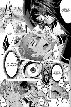 (C89) [Usubeniya (Usubeni Sakurako)] Kinzoku No Wa (Kantai Collection -KanColle-) [English] [CGRascal] page 10