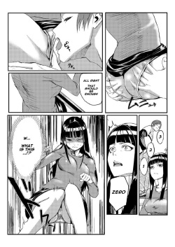[Tamon] Dokidoki Time Paradise ~Sawari Houdai Ire Houdai~ [English] [Naxusnl] page 10