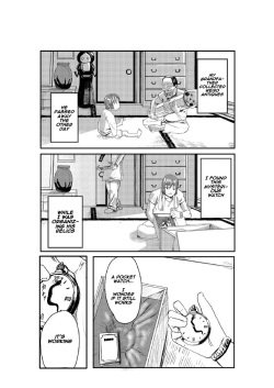 [Tamon] Dokidoki Time Paradise ~Sawari Houdai Ire Houdai~ [English] [Naxusnl] page 2