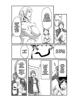 [Tamon] Dokidoki Time Paradise ~Sawari Houdai Ire Houdai~ [English] [Naxusnl] page 6