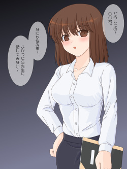 [Hetarecchi] Shinnin no Sensei ni Fudeoroshi o Onegai shitemita. page 2