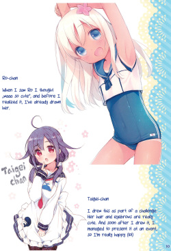 (COMIC1☆9) [Oasis+ (Usashiro Mani)] Pepero-chan (Kantai Collection -KanColle-) [English] [ATF] page 10