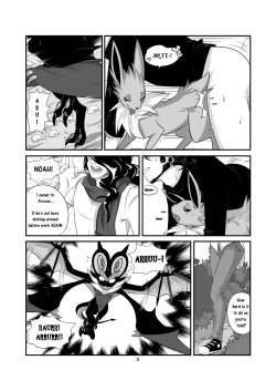 [GreasyHyena] MonsterAddict:Adventures of a pokephile(WIP) page 3