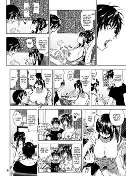 [Supe (Nakani)] Imouto no Oppai ga Marudashi Datta Hanashi 4 [English] [desudesu] [Decensored] [Digital] page 9