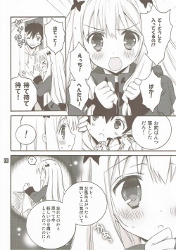 (COMIC1☆11) [RINRIN (RINRIN)] Konnani Hazukashii Koto o Suru Imouto o Ore wa Shiranai (Eromanga Sensei) page 5