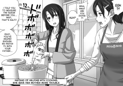 [Kinoko931% (Taono Kinoko)] Kareshi no Me no Mae de Anal Kaihatsu Sareru + Omake [English] [desudesu] page 10