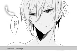 (Wa chi hoshi [Yanano)] DREAM OR REALITY (IDOLiSH 7)sample page 7
