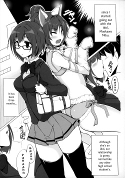 (Cinderella Stage 3step) [Hisagoya (Momio)] Maekawa-san to Iyarashii Koto Bakari suru Hon (THE IDOLM@STER CINDERELLA GIRLS) [English] {Hennojin} page 4
