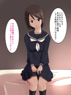 [Clipworks] Jukensei demo Ossan Chinpo wa Gaman Dekinai page 3