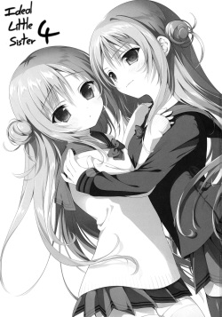 (C91) [INS-mode (Amanagi Seiji)] Risou no Imouto 4 [English] [biribiri] page 3