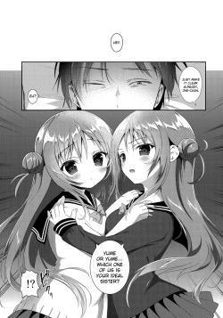 (C91) [INS-mode (Amanagi Seiji)] Risou no Imouto 4 [English] [biribiri] page 7