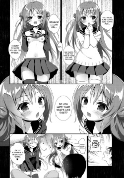 (C91) [INS-mode (Amanagi Seiji)] Risou no Imouto 4 [English] [biribiri] page 8