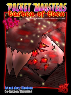 Pocket Monsters - Garden of Eden #5 - Karma
