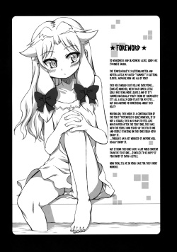(ComiComi11) [STAR☆GENOM (Onija Tarou)] Muboubi Musume Ni | Defenseless Girl 2 [English] [S.T.A.L.K.E.R.] page 3