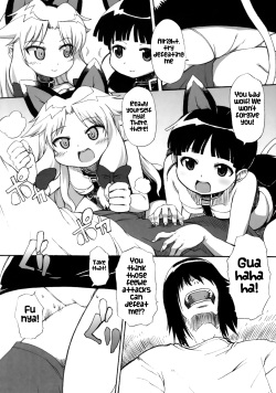 (ComiComi11) [STAR☆GENOM (Onija Tarou)] Muboubi Musume Ni | Defenseless Girl 2 [English] [S.T.A.L.K.E.R.] page 9