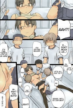 (C90) [Tear Drop (tsuina)] 12:30/ a summer day (To Heart) [English] [Tigoris Translates] page 8