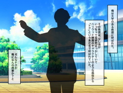[47.5% (Kimakura)] Toumei Ningen NTR -Toumei Ningen ni Natte Yaritai Onna o Neraiuchi- page 6