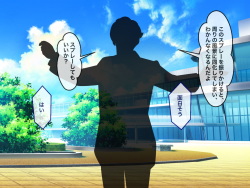 [47.5% (Kimakura)] Toumei Ningen NTR -Toumei Ningen ni Natte Yaritai Onna o Neraiuchi- page 8