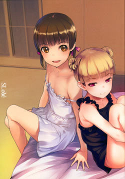 (C90) [SLeeVe (Sody)] Chicchai Ko no Hon Vol. 7 page 3