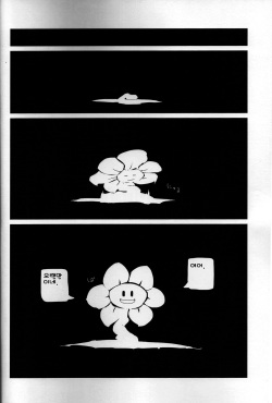 (Kemoket 6) [Side Buy Side (UNp)] Shinsetsu: H Route (Undertale) [Korean] [LWND] page 3