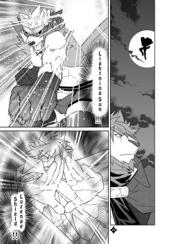 [Risutorante Sukeroku (Various)] Kemono San Syndrome ~ Juuni Syndrome~ [English] [Decensored] [Digital] page 10