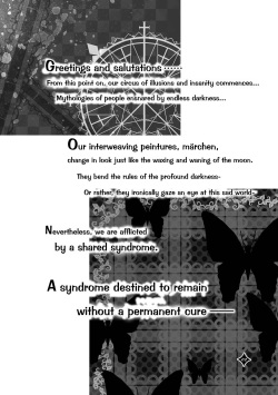 [Risutorante Sukeroku (Various)] Kemono San Syndrome ~ Juuni Syndrome~ [English] [Decensored] [Digital] page 3